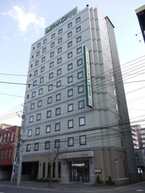  Hotel Route-Inn Sapporo Kitayojo  Саппоро